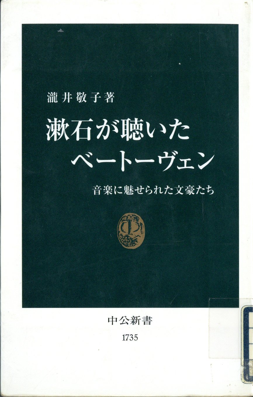 紹介資料表紙