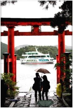 箱根神社